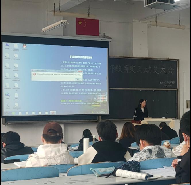 IMG_6506(20230316-155904)